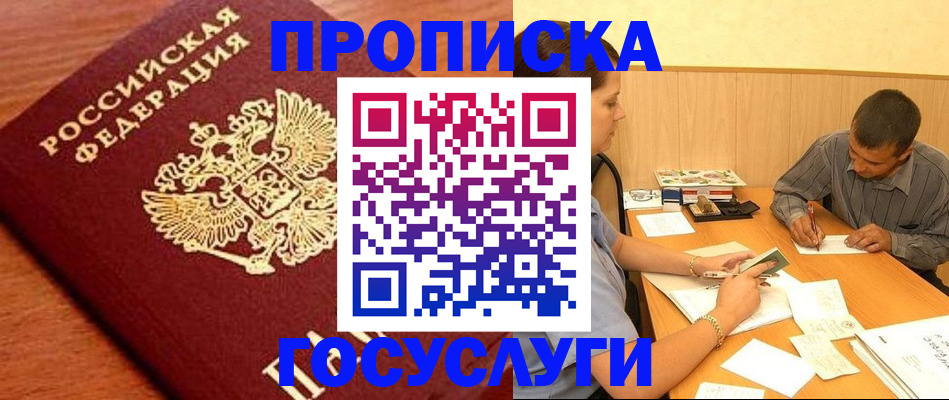 форма 3 в Старом Осколе